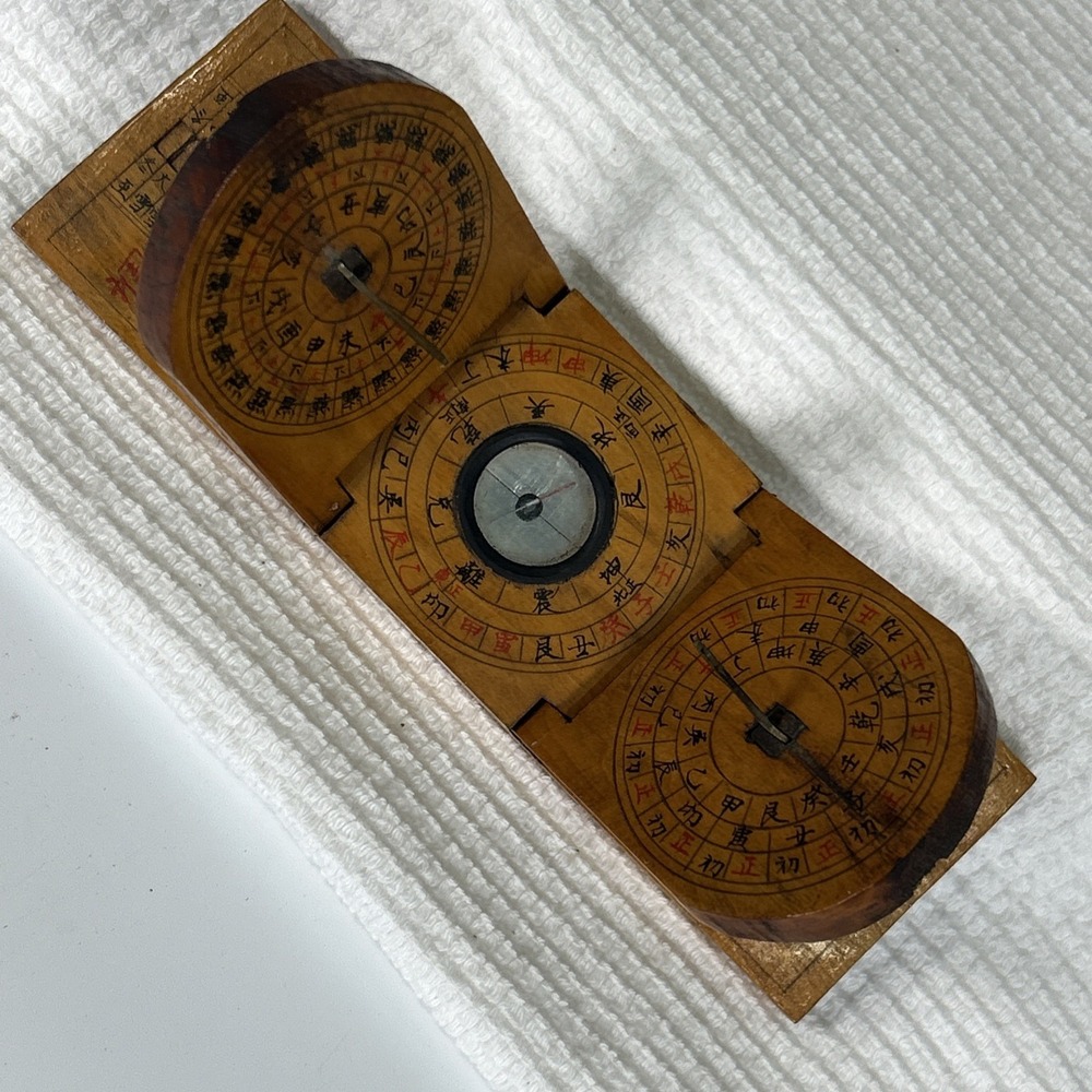 Antique Chinese Diptych Pocket Sundial Compass Wood Qing Dynasty Xin'an Xiuyi